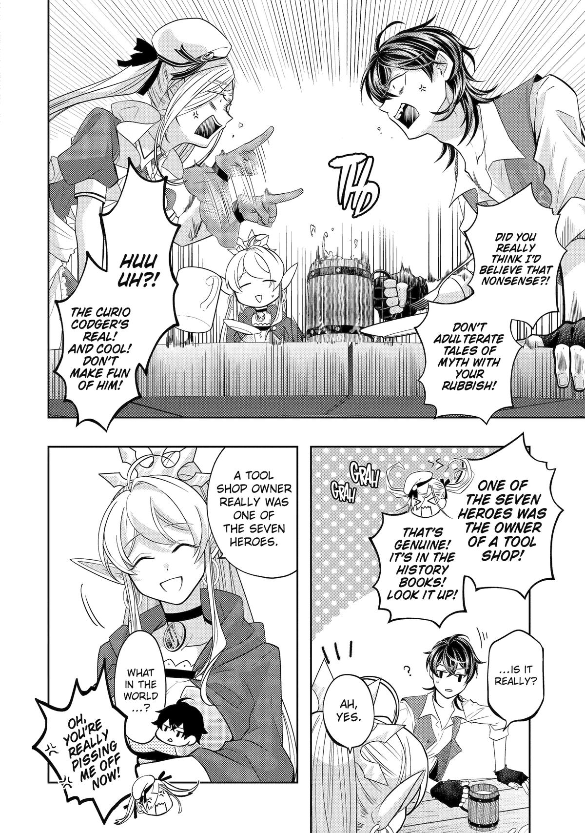 Level 0 Demon King Becomes an Adventurer in Another World Chapter 27 - Page 6