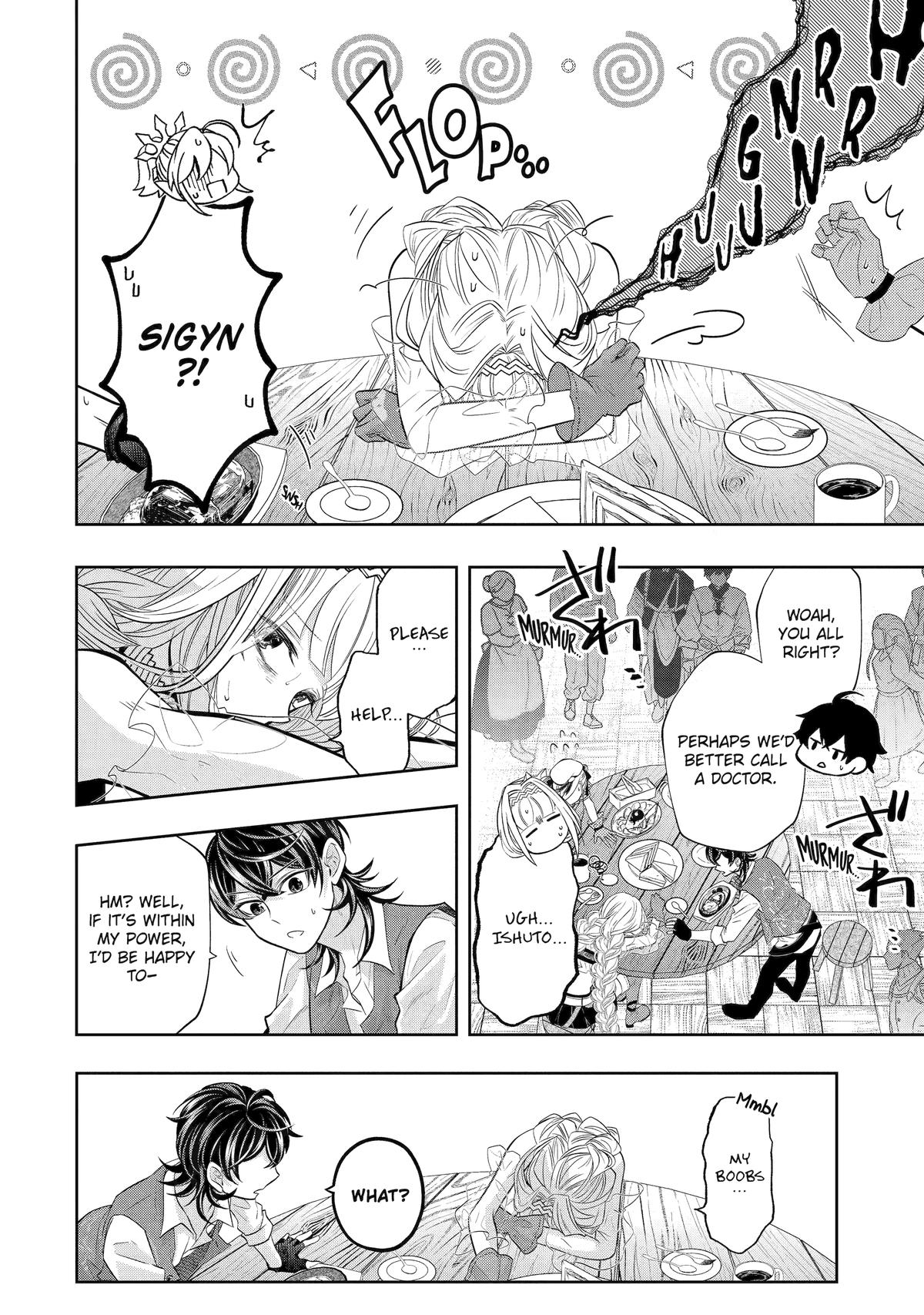 Level 0 Demon King Becomes an Adventurer in Another World Chapter 27 - Page 10