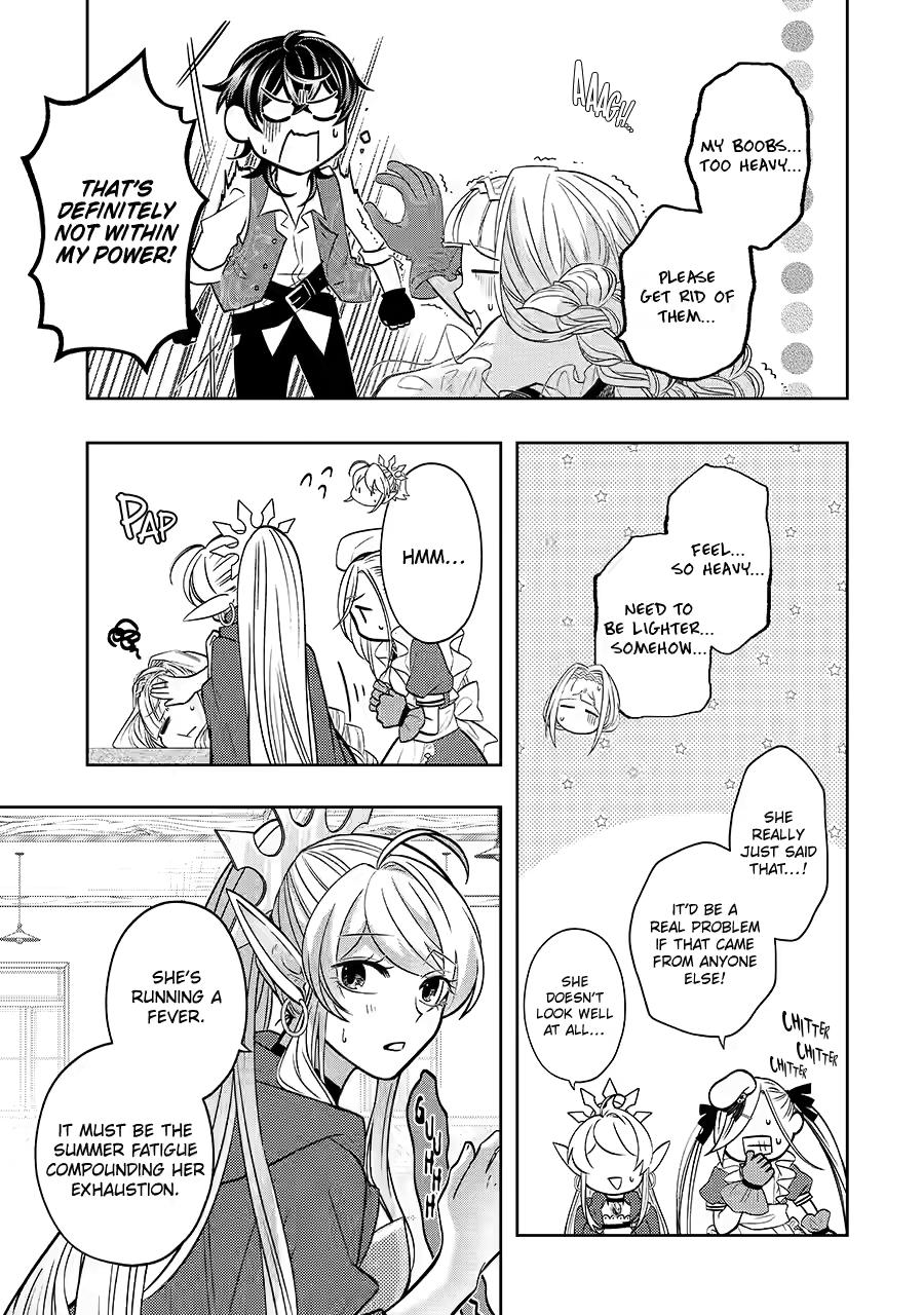 Level 0 Demon King Becomes an Adventurer in Another World Chapter 27 - Page 11