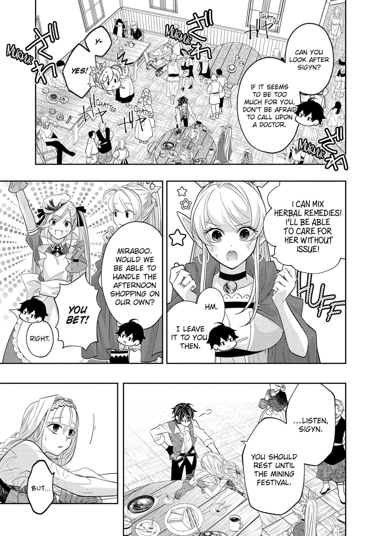 Level 0 Demon King Becomes an Adventurer in Another World Chapter 27 - Page 13