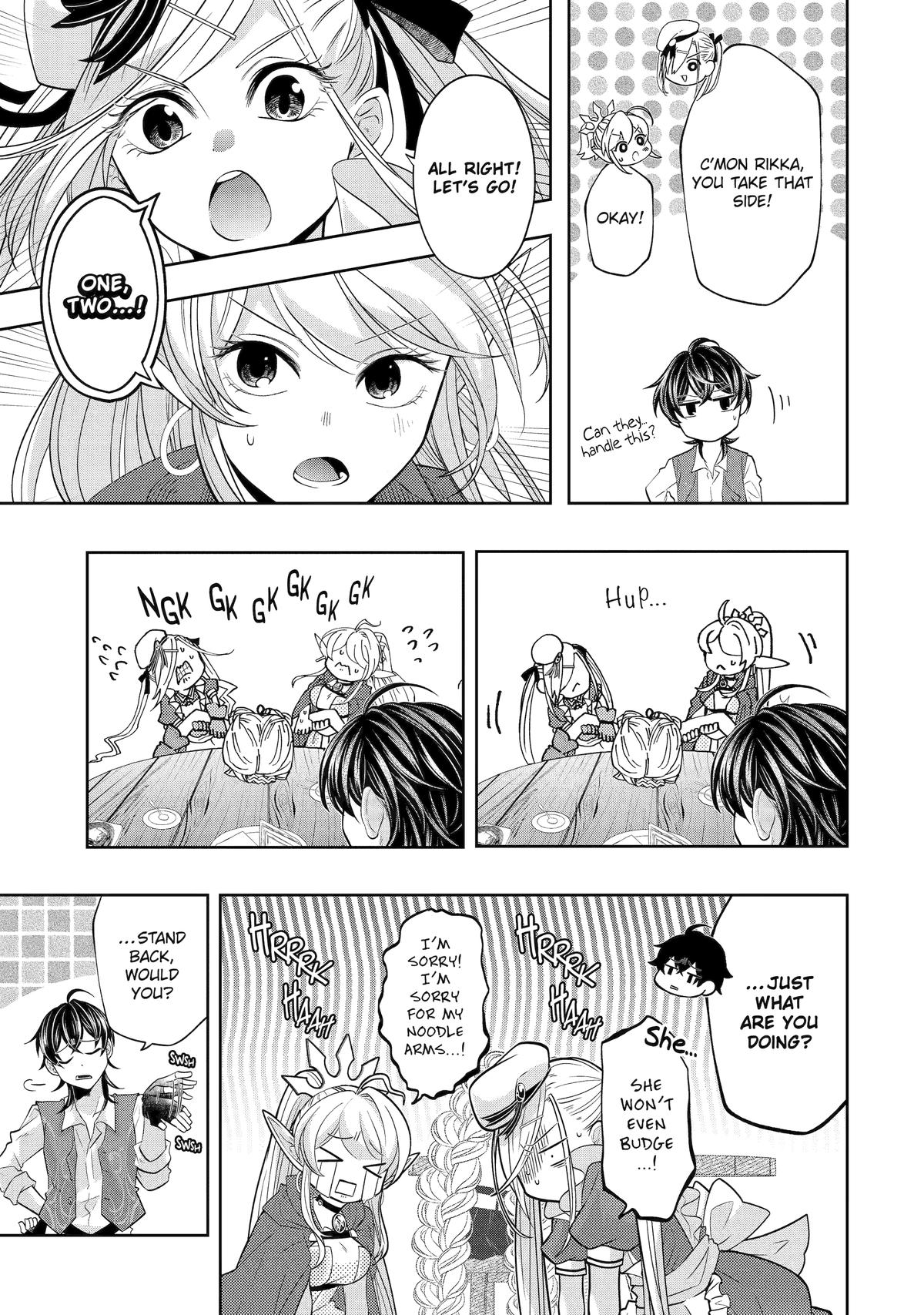 Level 0 Demon King Becomes an Adventurer in Another World Chapter 27 - Page 15