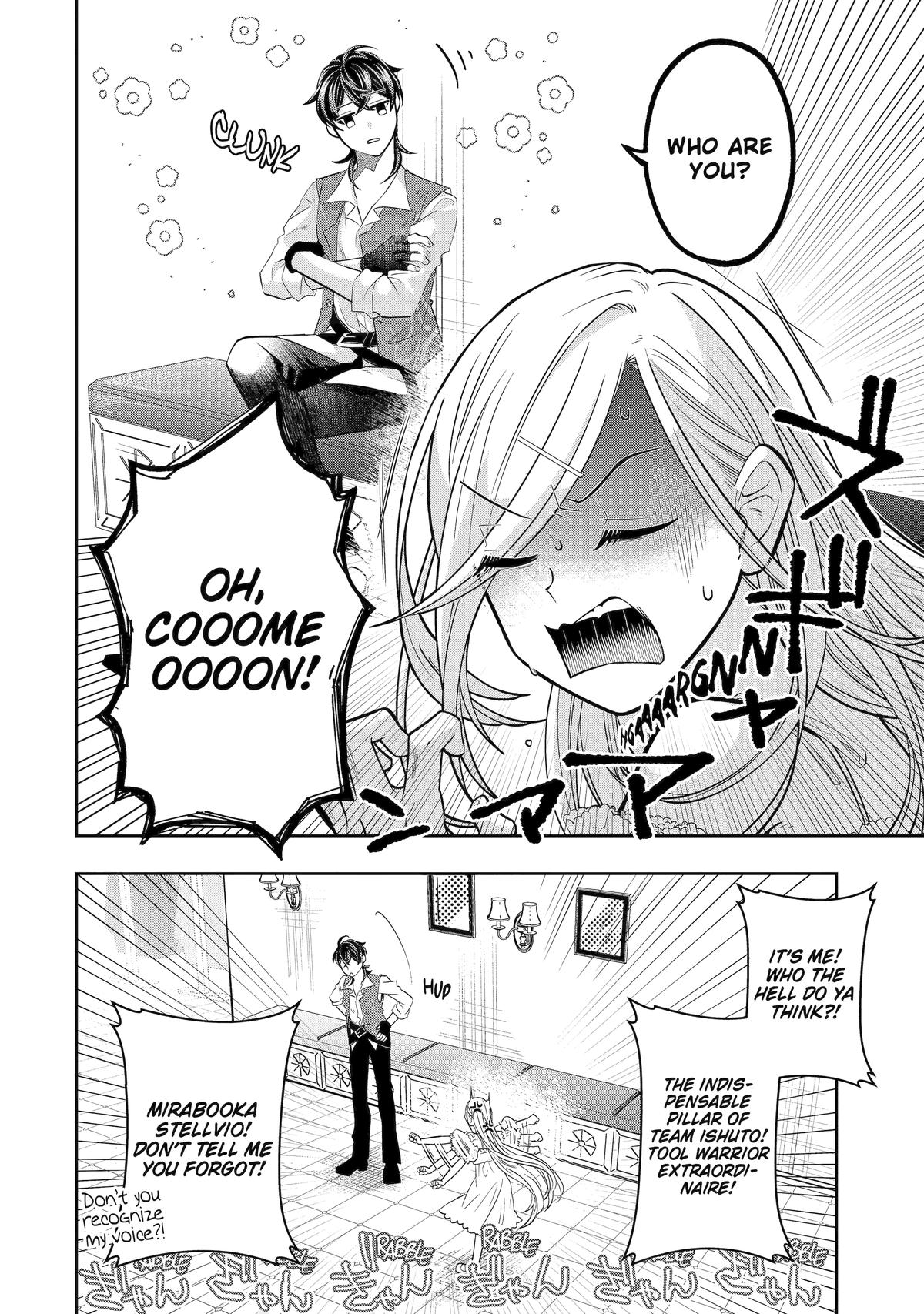 Level 0 Demon King Becomes an Adventurer in Another World Chapter 27 - Page 32