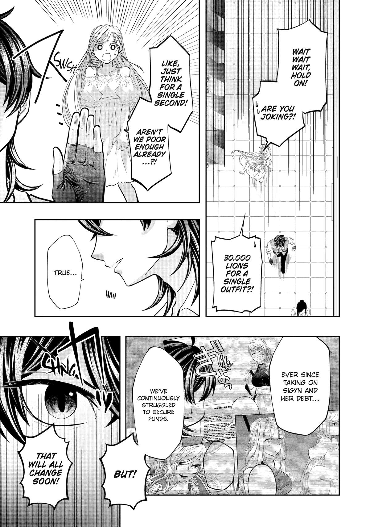 Level 0 Demon King Becomes an Adventurer in Another World Chapter 27 - Page 37