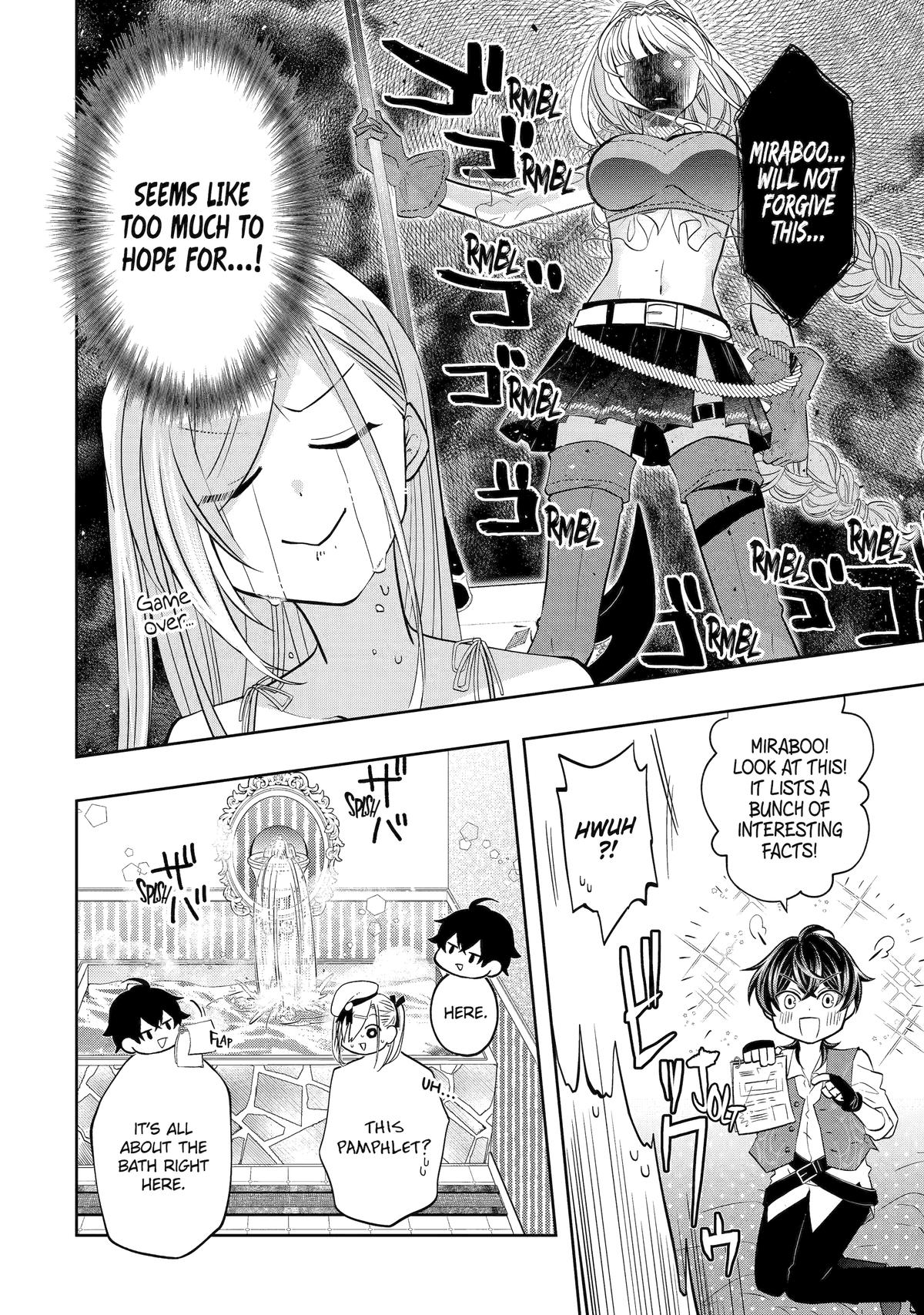 Level 0 Demon King Becomes an Adventurer in Another World Chapter 28 - Page 6