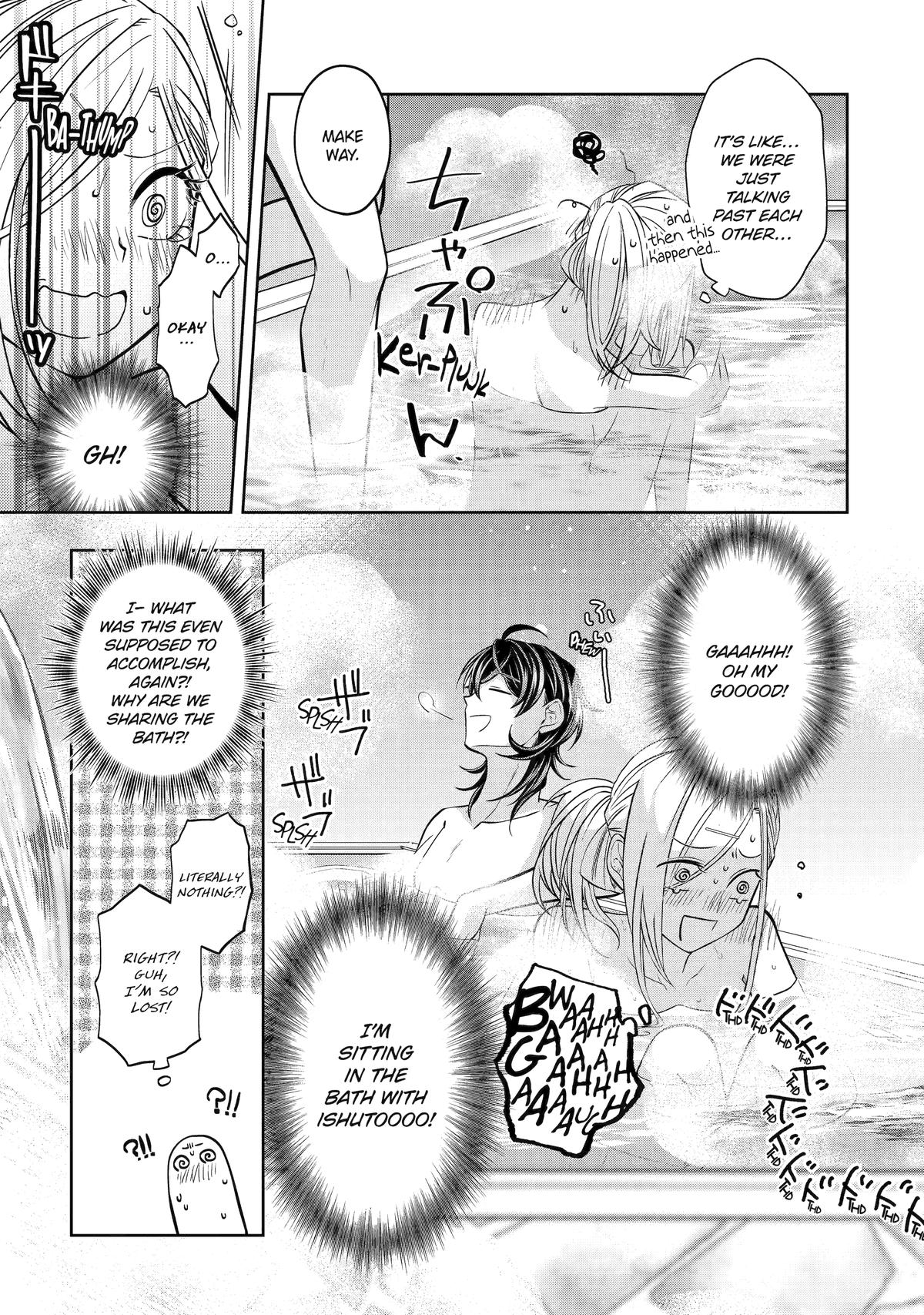 Level 0 Demon King Becomes an Adventurer in Another World Chapter 28 - Page 13