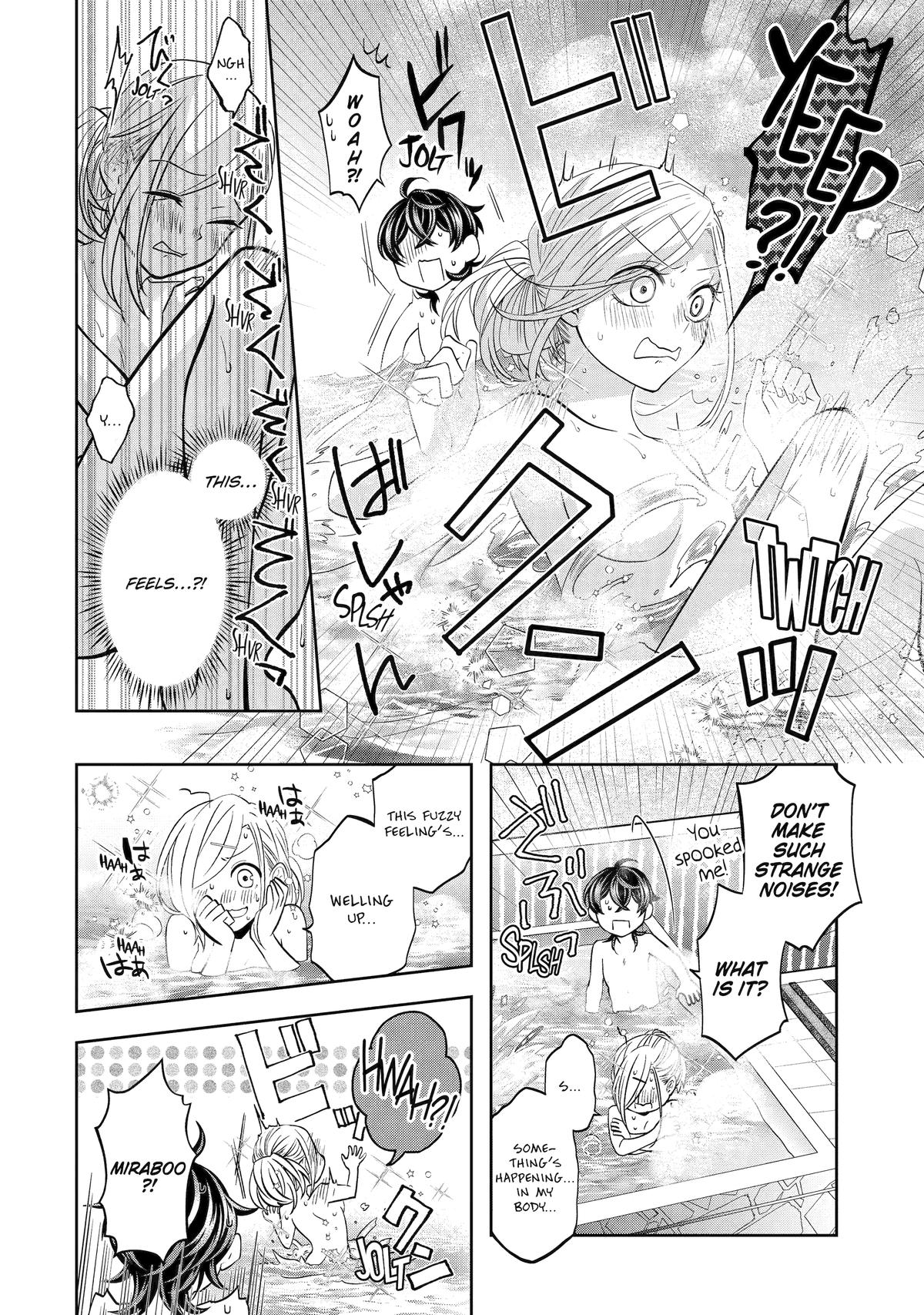 Level 0 Demon King Becomes an Adventurer in Another World Chapter 28 - Page 16