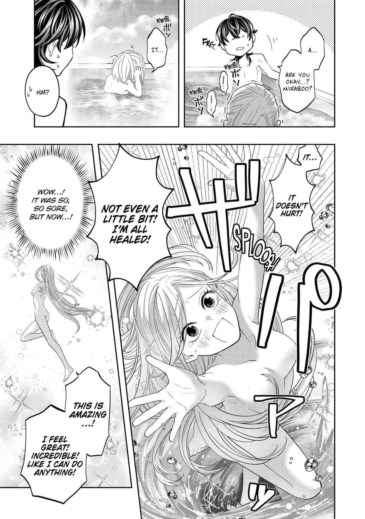 Level 0 Demon King Becomes an Adventurer in Another World Chapter 28 - Page 17