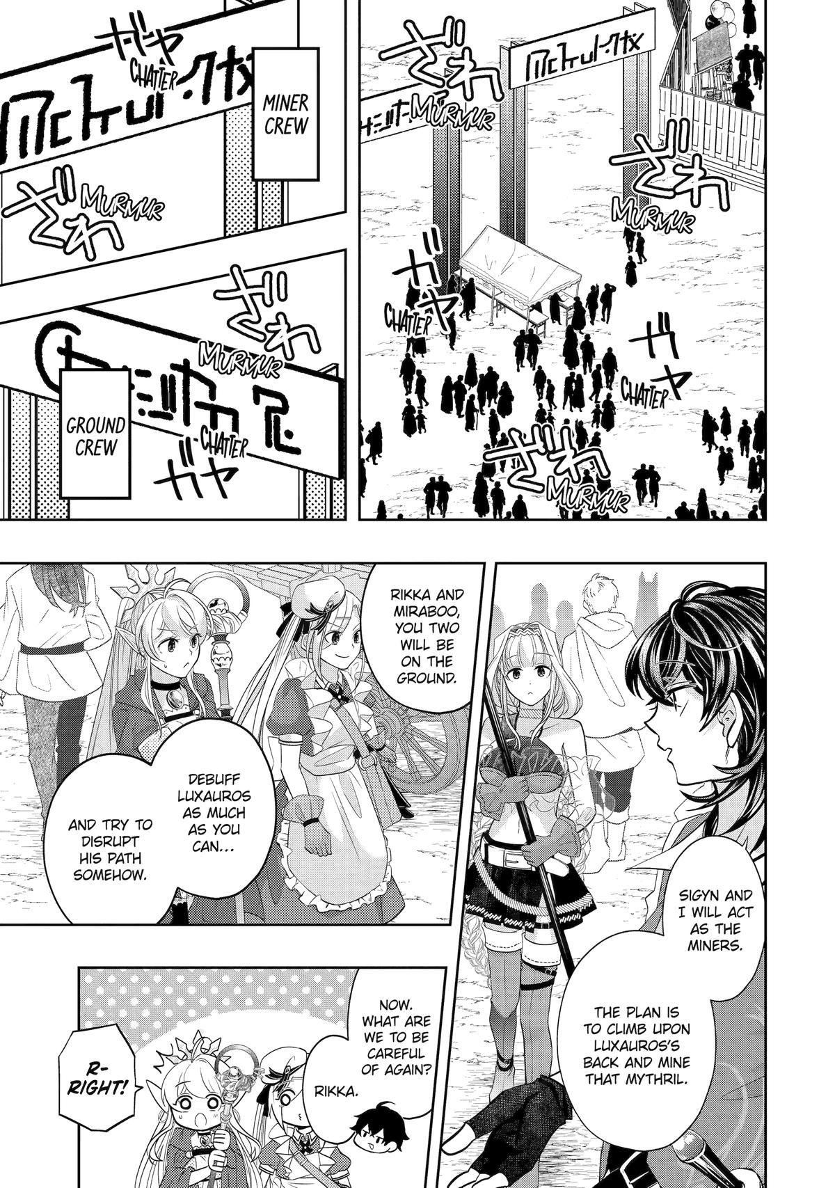 Level 0 Demon King Becomes an Adventurer in Another World Chapter 28 - Page 27