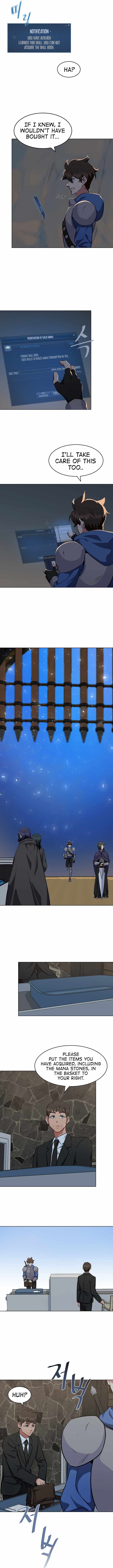 Level 1 Player Chapter 6 - Page 10