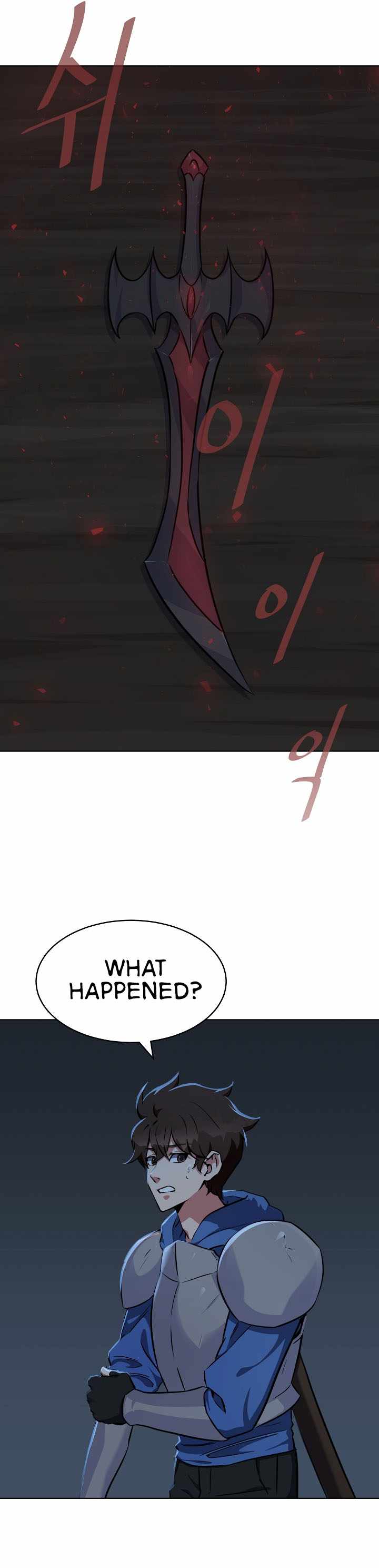 Level 1 Player Chapter 10 - Page 10