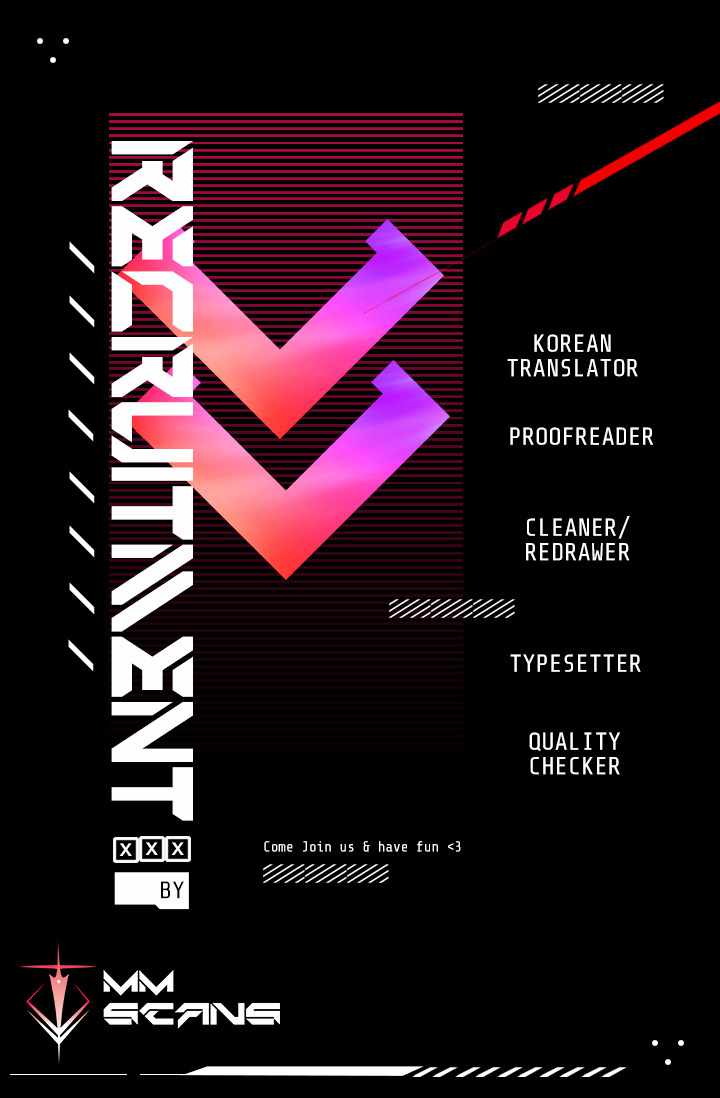 Level 1 Player Chapter 11 - Page 11