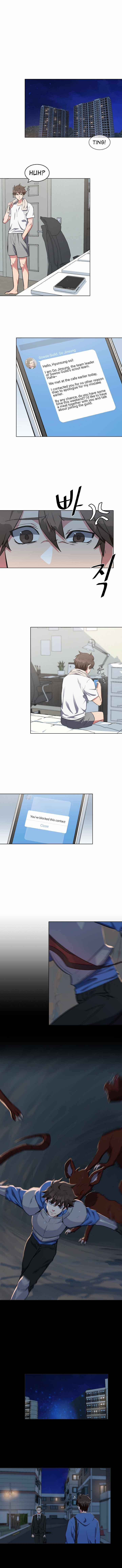 Level 1 Player Chapter 13 - Page 6