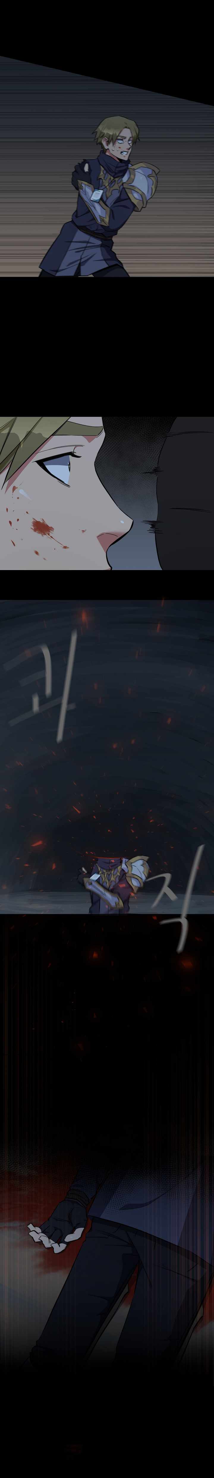 Level 1 Player Chapter 13 - Page 11