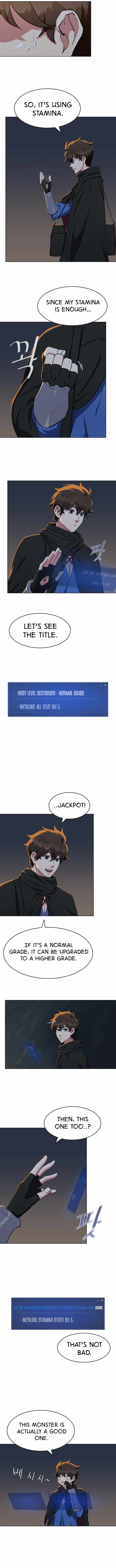 Level 1 Player Chapter 18 - Page 7