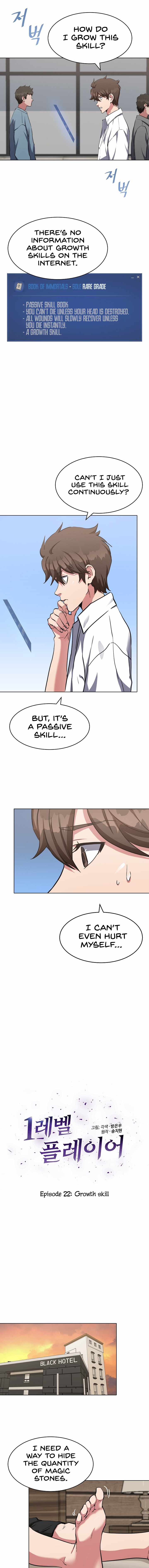 Level 1 Player Chapter 22 - Page 4