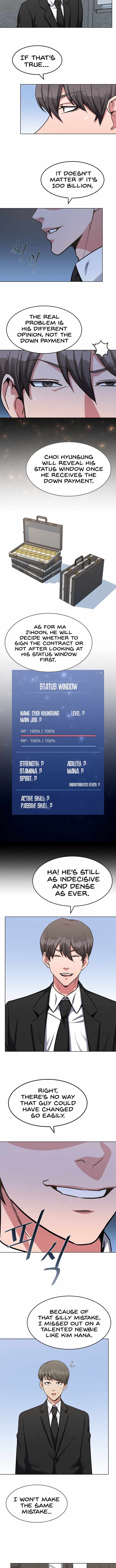 Level 1 Player Chapter 22 - Page 14