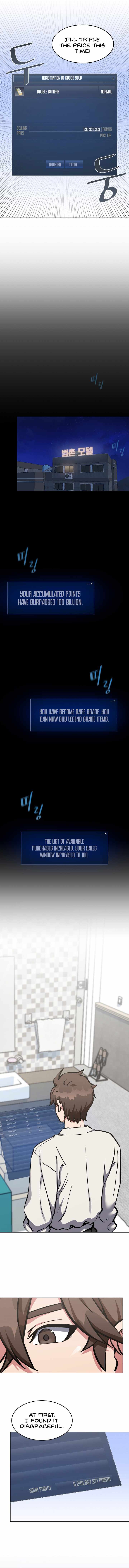 Level 1 Player Chapter 26 - Page 10