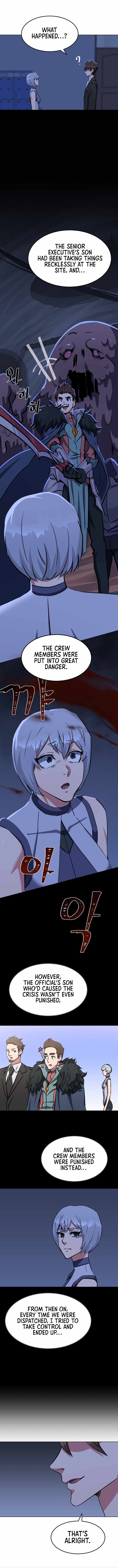 Level 1 Player Chapter 39 - Page 14