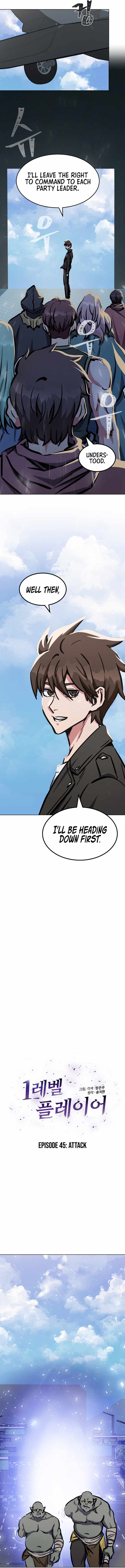 Level 1 Player Chapter 45 - Page 4