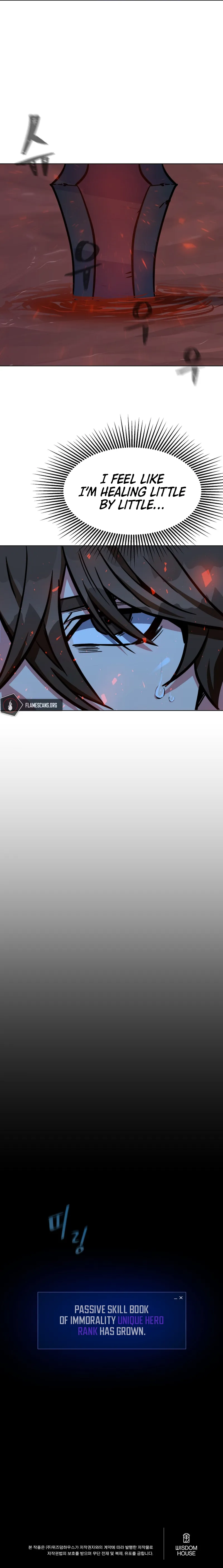 Level 1 Player Chapter 46 - Page 15