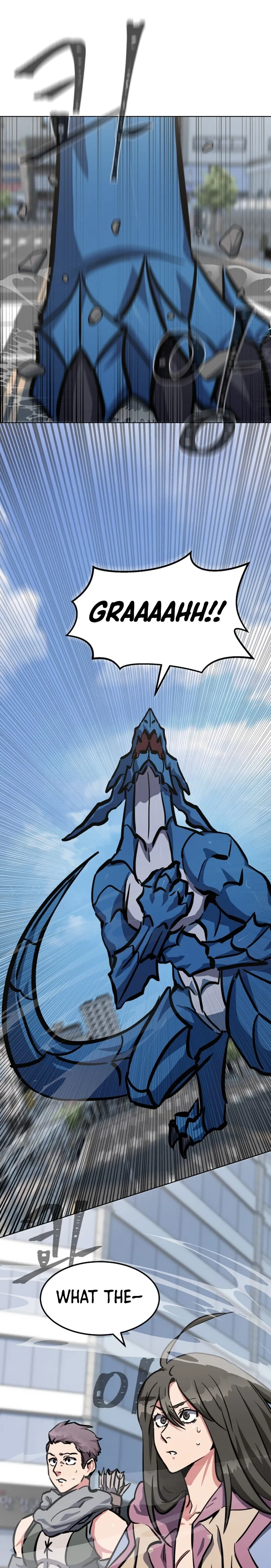 Level 1 Player Chapter 47 - Page 13