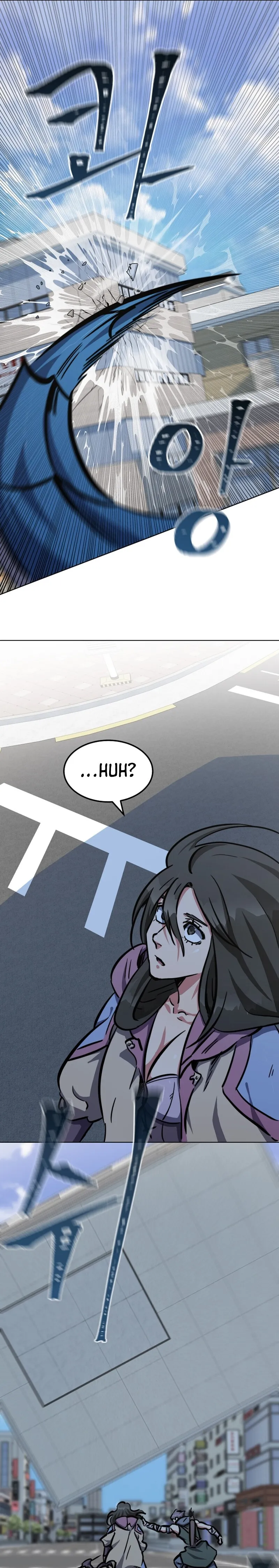 Level 1 Player Chapter 47 - Page 15