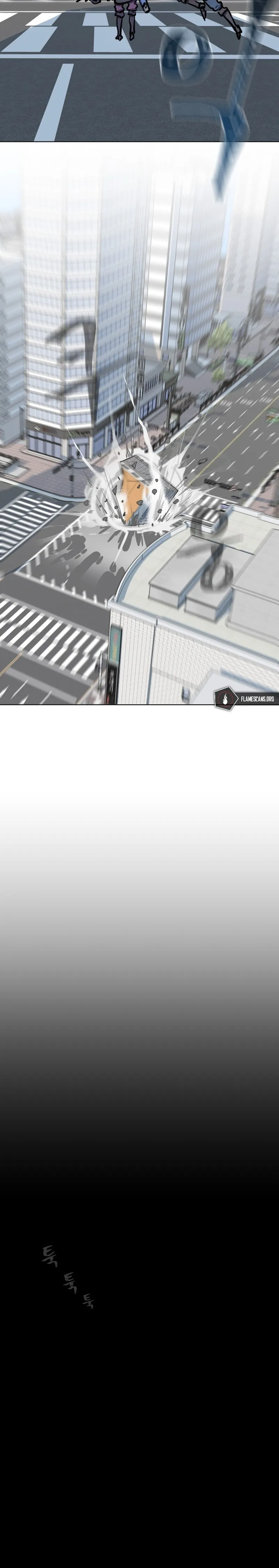 Level 1 Player Chapter 47 - Page 16