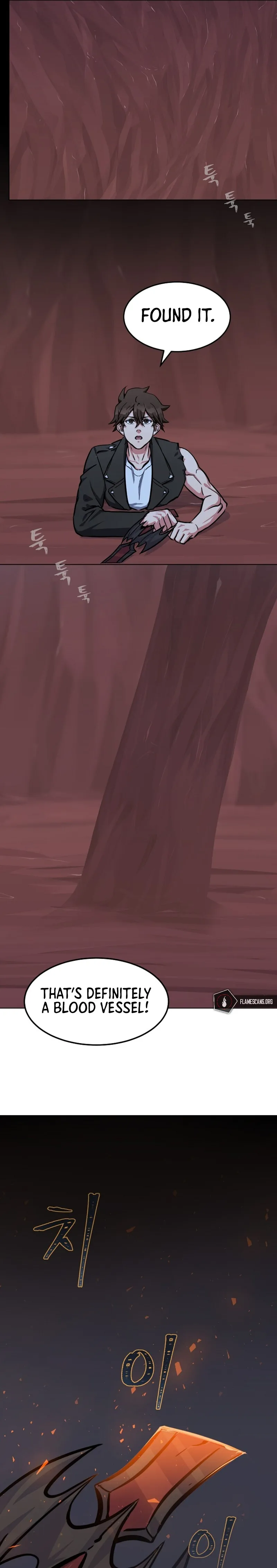 Level 1 Player Chapter 47 - Page 17