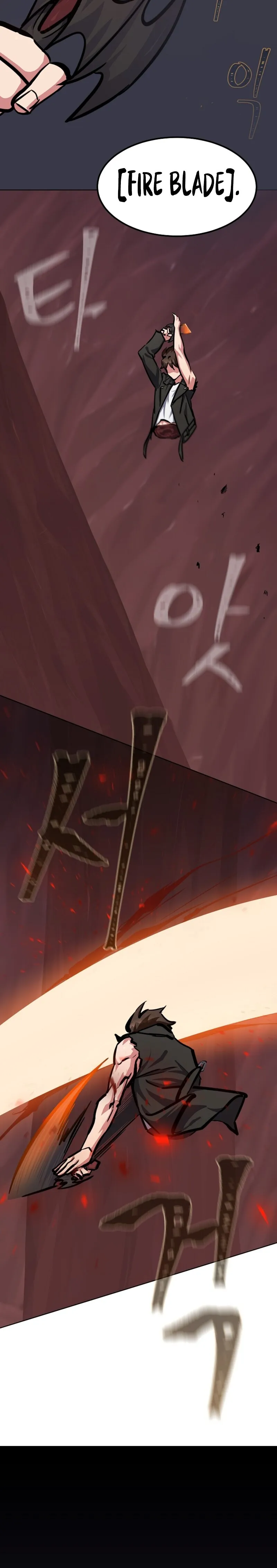 Level 1 Player Chapter 47 - Page 18