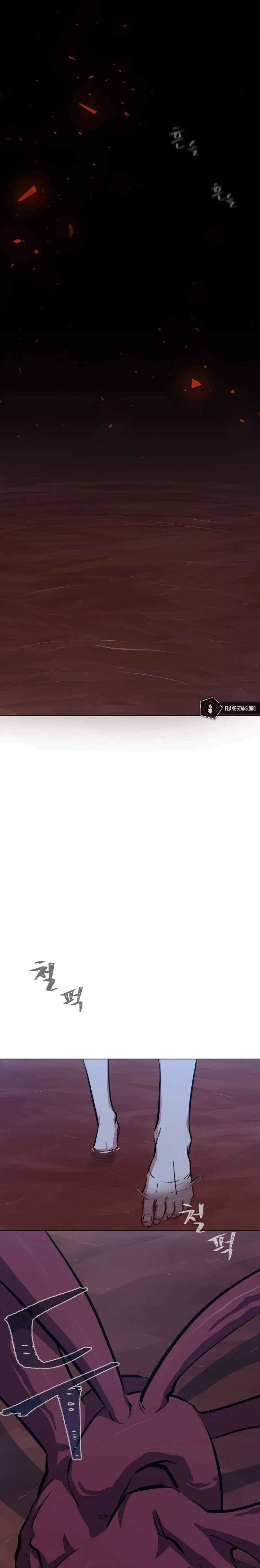 Level 1 Player Chapter 47 - Page 21