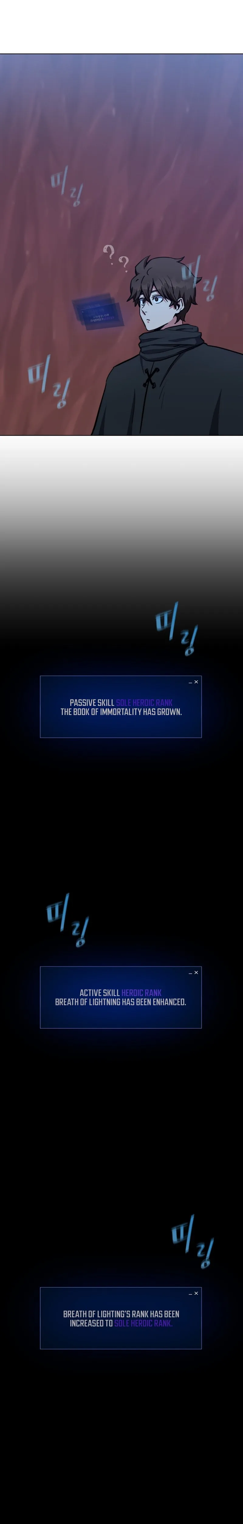 Level 1 Player Chapter 47 - Page 25