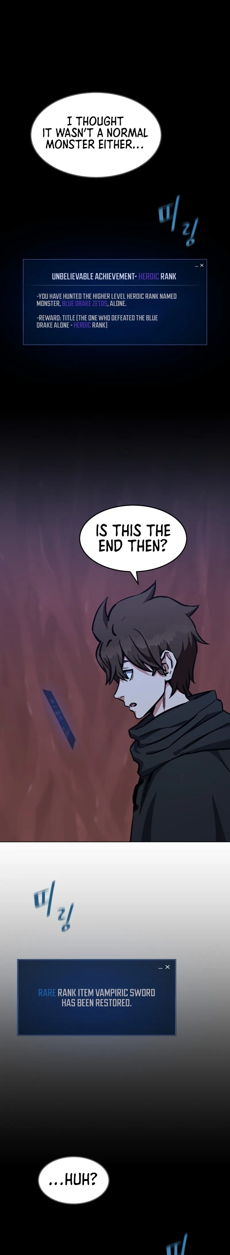 Level 1 Player Chapter 47 - Page 27