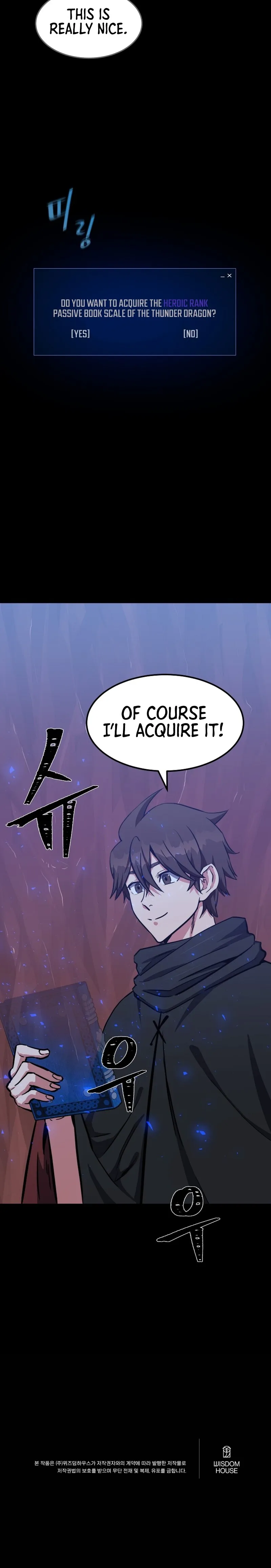 Level 1 Player Chapter 47 - Page 30