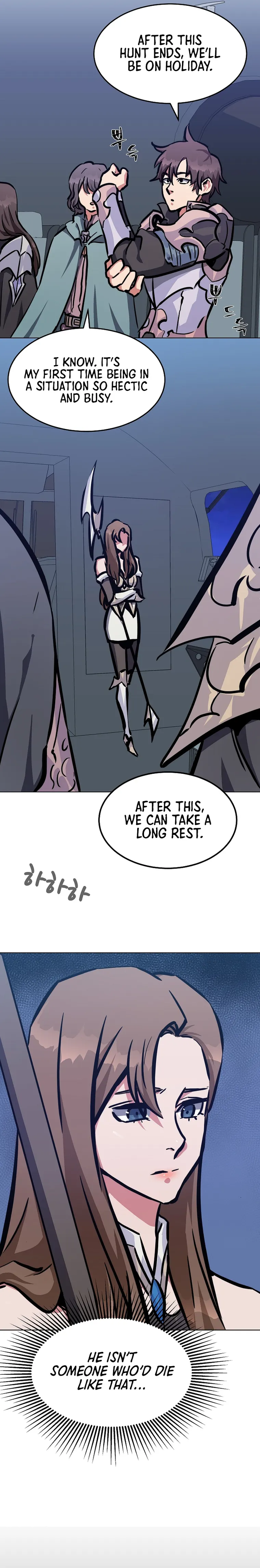 Level 1 Player Chapter 48 - Page 5