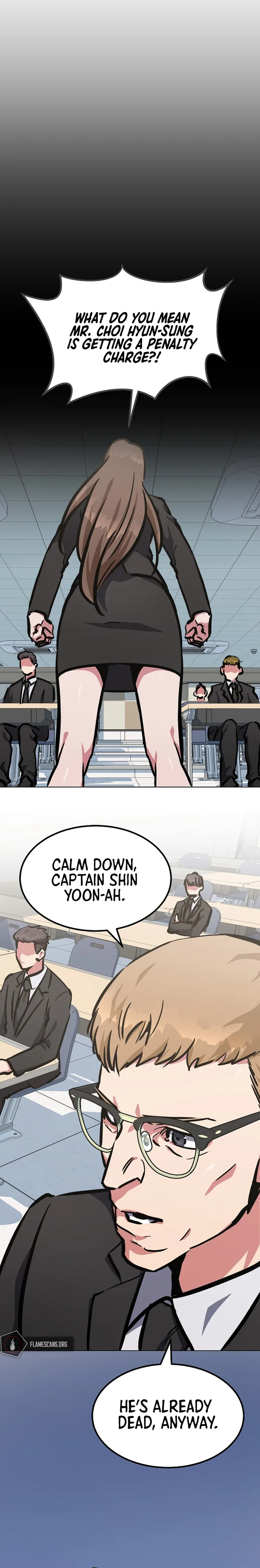 Level 1 Player Chapter 48 - Page 6