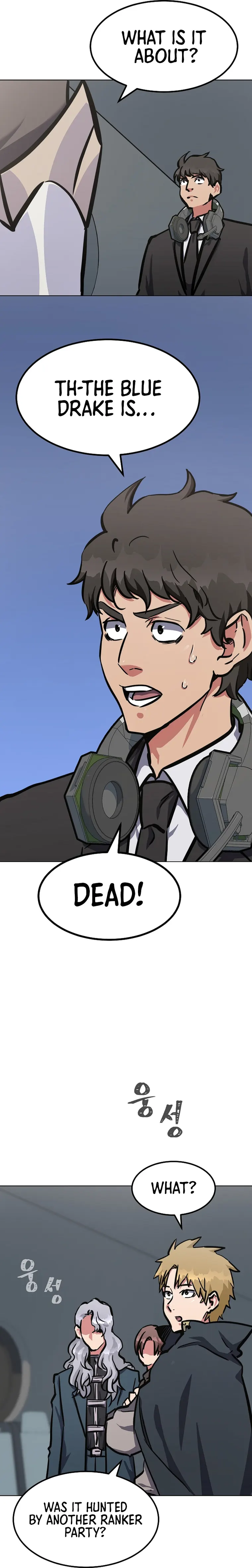 Level 1 Player Chapter 48 - Page 11