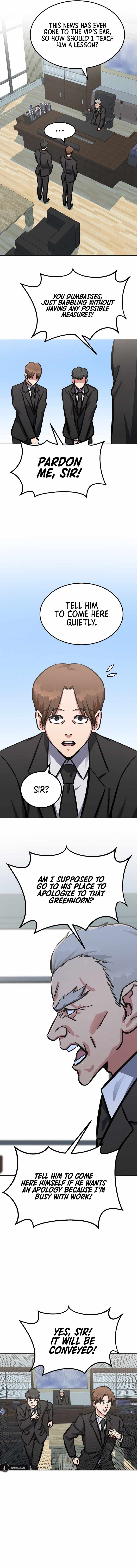 Level 1 Player Chapter 51 - Page 17