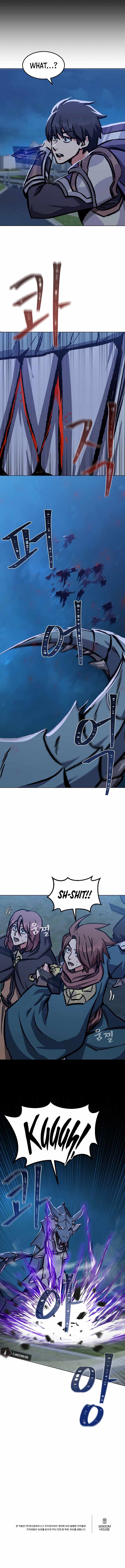 Level 1 Player Chapter 53 - Page 12