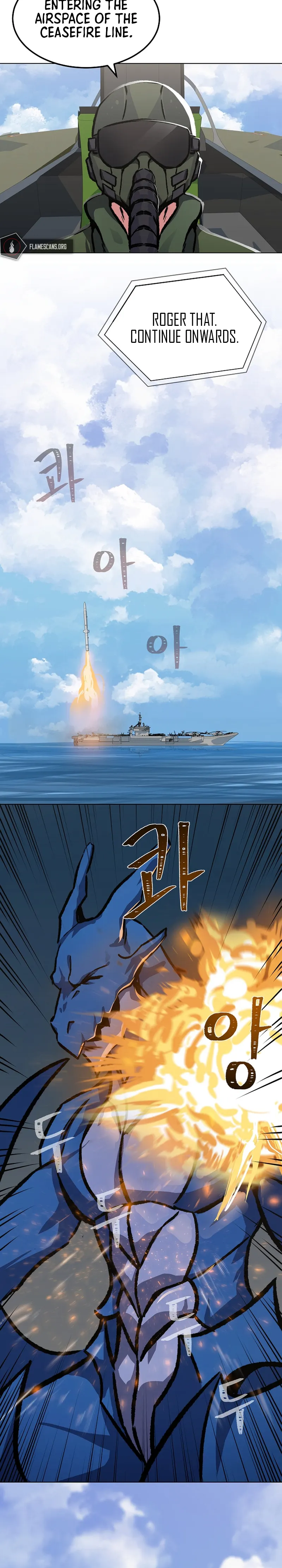 Level 1 Player Chapter 54 - Page 18