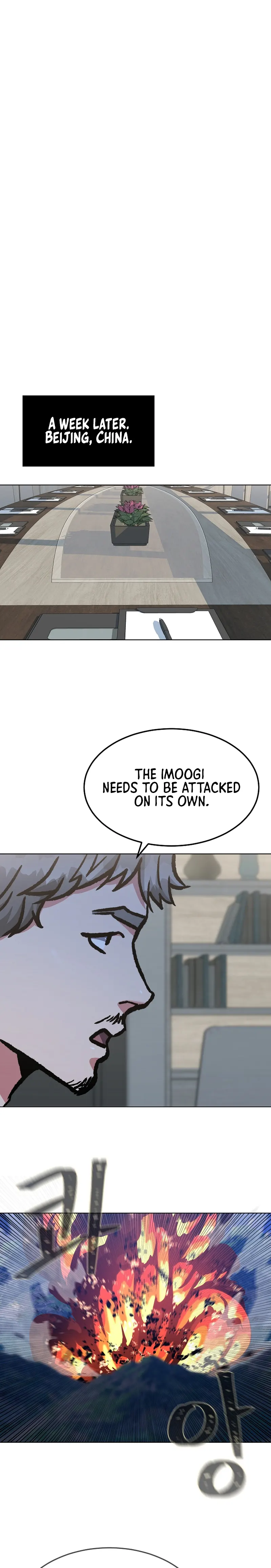 Level 1 Player Chapter 54 - Page 21