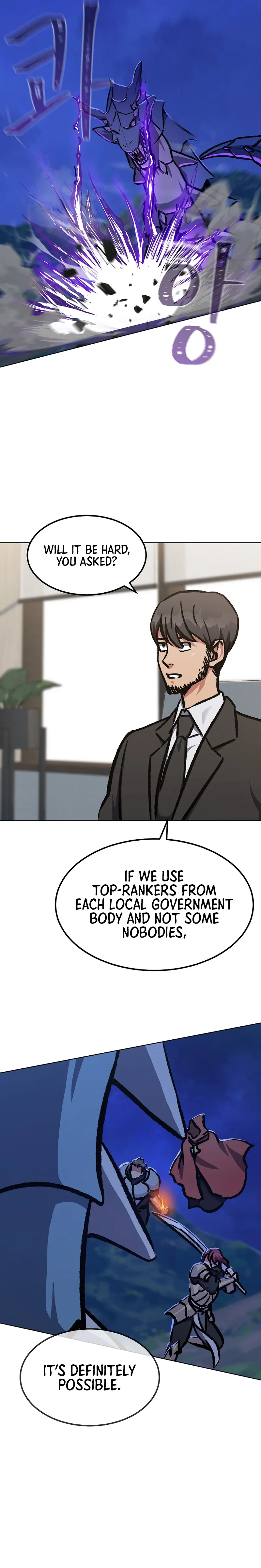 Level 1 Player Chapter 54 - Page 23