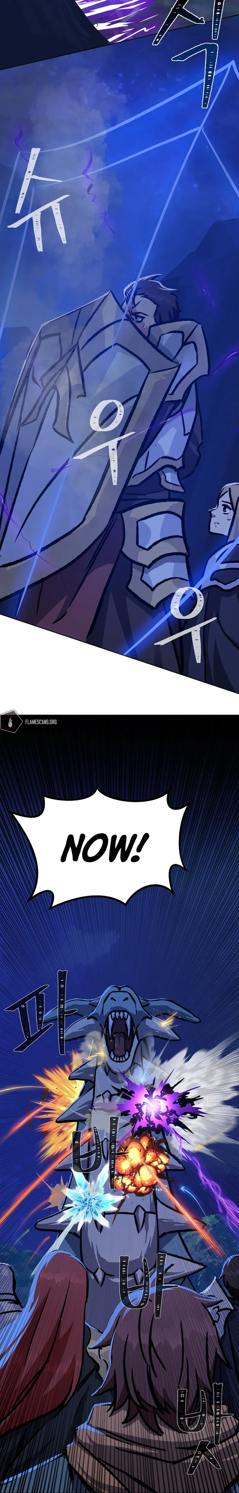 Level 1 Player Chapter 54 - Page 26