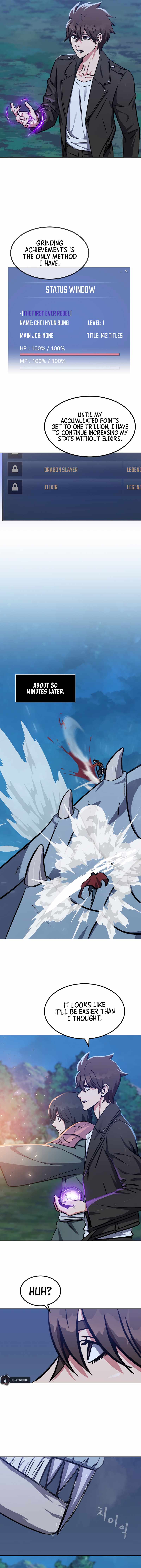 Level 1 Player Chapter 55 - Page 13