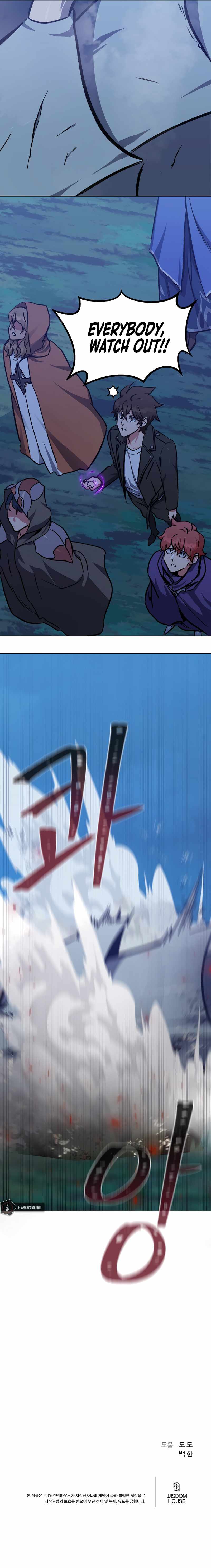 Level 1 Player Chapter 55 - Page 19