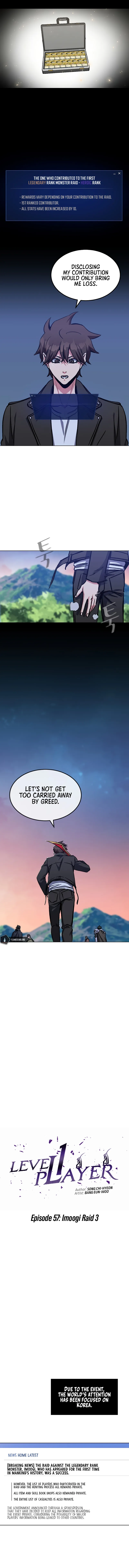 Level 1 Player Chapter 57 - Page 4