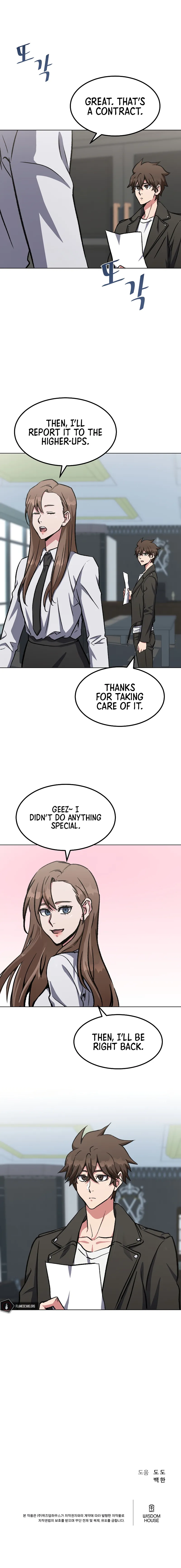 Level 1 Player Chapter 57 - Page 16