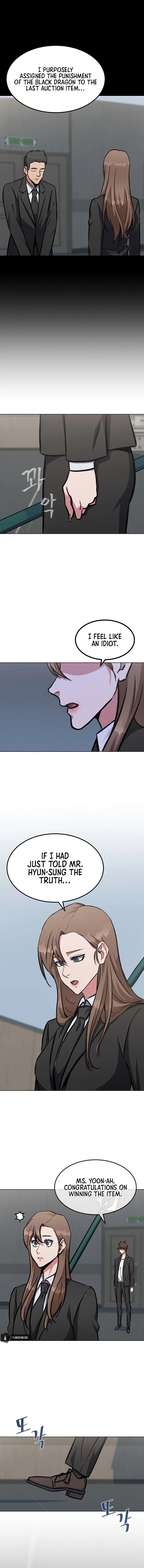 Level 1 Player Chapter 58 - Page 7