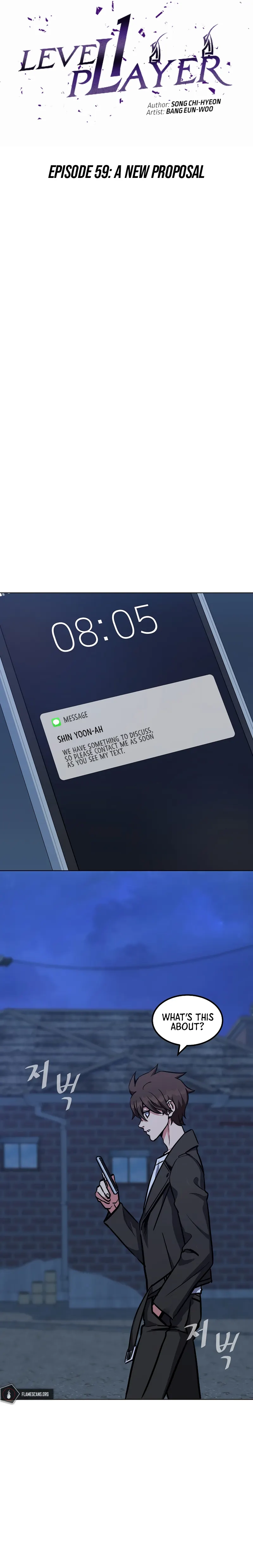 Level 1 Player Chapter 59 - Page 8