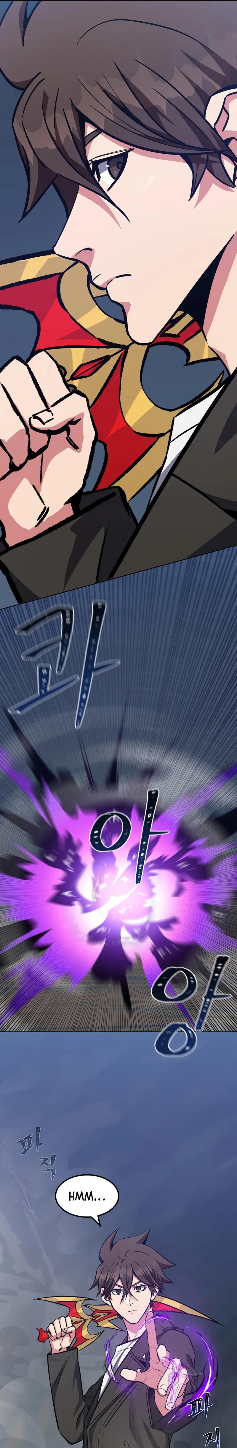 Level 1 Player Chapter 59 - Page 17