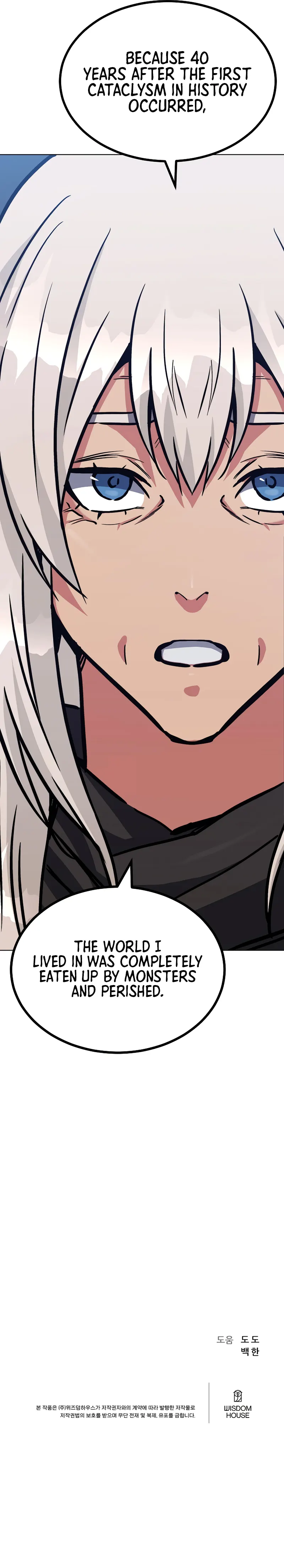 Level 1 Player Chapter 59 - Page 35